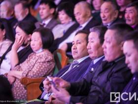 В Якутии проходит 30-ый форум Ассоциации крестьянских хозяйств и кооперативов