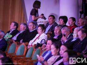 В Якутии проходит 30-ый форум Ассоциации крестьянских хозяйств и кооперативов