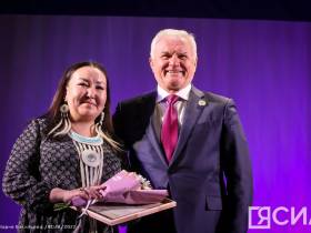 В Якутии проходит 30-ый форум Ассоциации крестьянских хозяйств и кооперативов