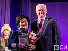 В Якутии проходит 30-ый форум Ассоциации крестьянских хозяйств и кооперативов