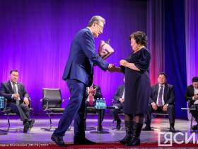 В Якутии проходит 30-ый форум Ассоциации крестьянских хозяйств и кооперативов