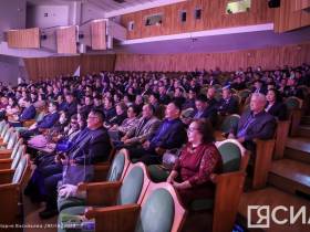 В Якутии проходит 30-ый форум Ассоциации крестьянских хозяйств и кооперативов