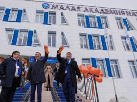 «Роснефть» открыла корпус Малой академии наук в Якутии