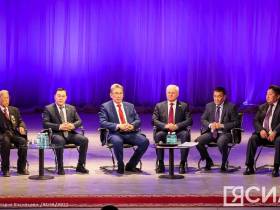 В Якутии проходит форум Ассоциации крестьянских хозяйств и кооперативов