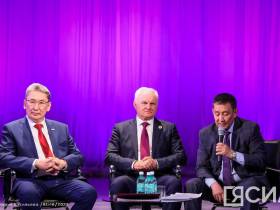 В Якутии проходит форум Ассоциации крестьянских хозяйств и кооперативов