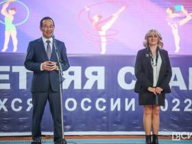 Якутск принимает спортсменок по художественной гимнастике с Дальнего Востока