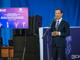 Якутск принимает спортсменок по художественной гимнастике с Дальнего Востока