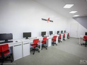 В 110 школах Якутии откроют «Точки роста»