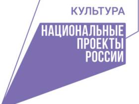 Первая школа волонтеров культуры проходит в Якутии