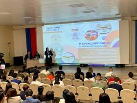 Как работать в кризис: в Якутске состоялся бизнес-форум предпринимателей