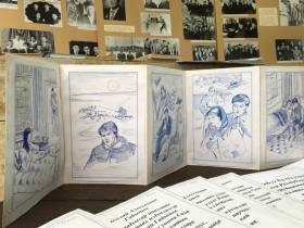 «Он воспел любовь». 100 лет якутскому писателю Николаю Габышеву