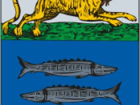 "Архивный документ": Как в Жиганске зарождалась рыбная промышленность