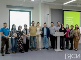 Новые аспекты реабилитации людей с протезированными конечностями обсудили в Якутии