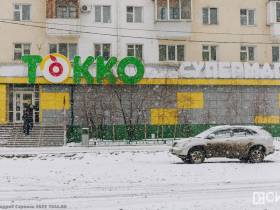 Внешний вид зданий предприятий и организаций на проспекте Ленина в Якутске приведут в единый стиль