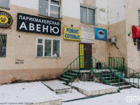 Внешний вид зданий предприятий и организаций на проспекте Ленина в Якутске приведут в единый стиль