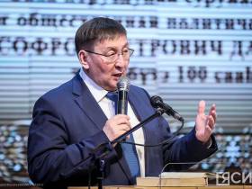 В Якутске общественность отметила 100-летие Софрона Данилова
