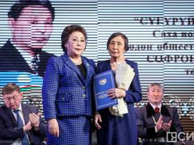 В Якутске общественность отметила 100-летие Софрона Данилова