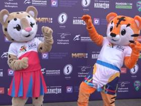 Во Владивостоке отметили 100 дней до начала международных игр «Дети Азии»