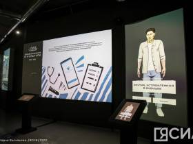 В Якутске открылась выставка "Современная история Якутии", посвящённая 100-летию ЯАССР