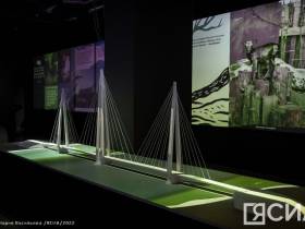 В Якутске открылась выставка "Современная история Якутии", посвящённая 100-летию ЯАССР