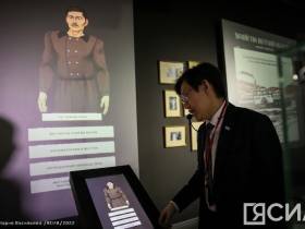 В Якутске открылась выставка "Современная история Якутии", посвящённая 100-летию ЯАССР