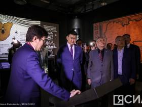 В Якутске открылась выставка "Современная история Якутии", посвящённая 100-летию ЯАССР