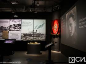 В Якутске открылась выставка "Современная история Якутии", посвящённая 100-летию ЯАССР