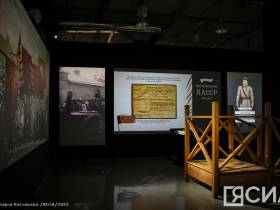 В Якутске открылась выставка "Современная история Якутии", посвящённая 100-летию ЯАССР