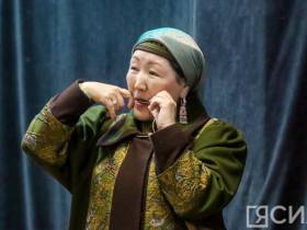 «Дыхание предков». АГИКИ приглашает на концерт народов Севера и Азии