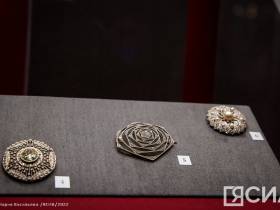 В Гохране Якутии 27 апреля откроется выставка «Национальные сокровища России. Москва – Якутск. 2022»