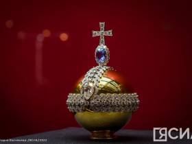 В Гохране Якутии 27 апреля откроется выставка «Национальные сокровища России. Москва – Якутск. 2022»