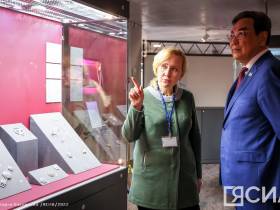 В Гохране Якутии 27 апреля откроется выставка «Национальные сокровища России. Москва – Якутск. 2022»