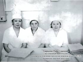 Детский ангел-хранитель. В память об основателе отделения патологии новорожденных в Якутии