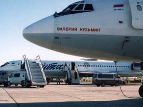 Век авиации республики. О развитии воздушных перевозок от Максима Аммосова до авиакомпании «Якутия»