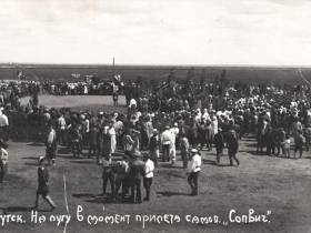 Век авиации республики. О развитии воздушных перевозок от Максима Аммосова до авиакомпании «Якутия»