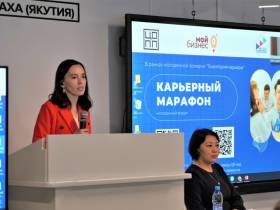 Молодежь Якутии хочет работать в здравоохранении, промышленности и геологии