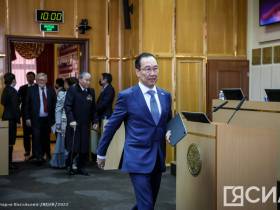 В бюджет Якутии внесли изменения с учётом мер по поддержке населения в условиях санкций