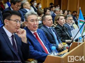 В бюджет Якутии внесли изменения с учётом мер по поддержке населения в условиях санкций