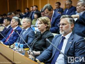 В бюджет Якутии внесли изменения с учётом мер по поддержке населения в условиях санкций