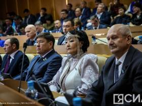 В бюджет Якутии внесли изменения с учётом мер по поддержке населения в условиях санкций