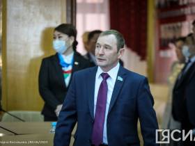 В бюджет Якутии внесли изменения с учётом мер по поддержке населения в условиях санкций