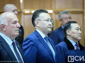 В бюджет Якутии внесли изменения с учётом мер по поддержке населения в условиях санкций