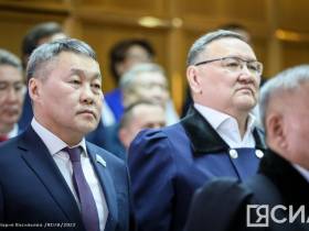 В бюджет Якутии внесли изменения с учётом мер по поддержке населения в условиях санкций