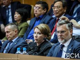 В бюджет Якутии внесли изменения с учётом мер по поддержке населения в условиях санкций