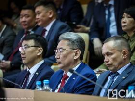 В бюджет Якутии внесли изменения с учётом мер по поддержке населения в условиях санкций