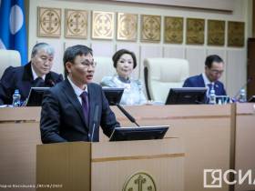 В бюджет Якутии внесли изменения с учётом мер по поддержке населения в условиях санкций