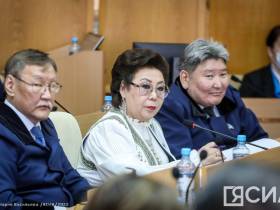 В бюджет Якутии внесли изменения с учётом мер по поддержке населения в условиях санкций