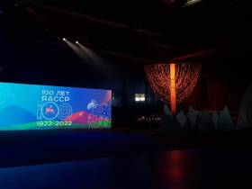 Уникальное представление о становлении республики покажут якутянам  