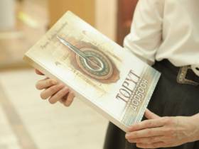 ​ Отдел якутской литературы открылся в Приморской библиотеке им. А. М. Горького