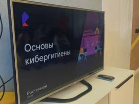 «Ростелеком» провел экскурсию по объекту связи для школьников Якутска